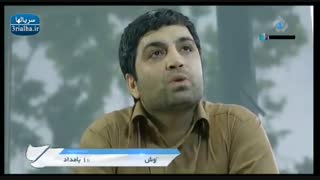 سریال سایبر - 4