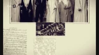 جبهه مقاومت