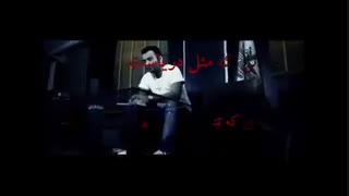 موزیک ویدیو اهنگ من میجنگم از یاس