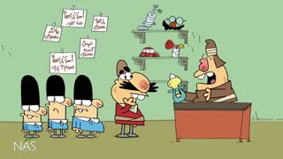 اسباب بازی