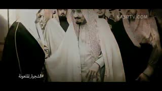 همه فدای مکه هستند!