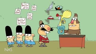 دیرین دیرین : اسباب بازی