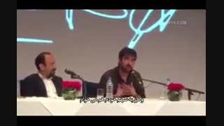 دروغگو های فشن!!!(2)