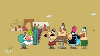 دیرین دیرین : ایران گردیدن