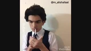 داب اسمش باحال از شهرزاد