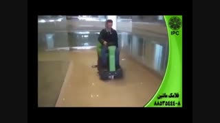 کاربرد دستگاه های نظافت صنعتی فلامک ماشین -اسکرابر