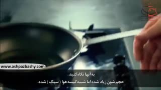 فیلم آموزشی طرز تهیه دنات