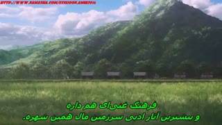 Tales of Zestiria the X(انیمه فوق العاده)قسمت7 (با هاردساب فارسی )