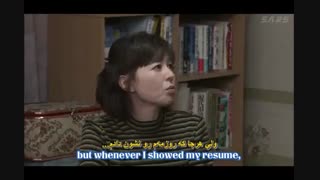 سریال ژاپنی پسران برتر از گل قسمت 8 زیرنویس فارسی
