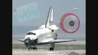 فرود آمدن سفینه فضایی شاتل - ناسا