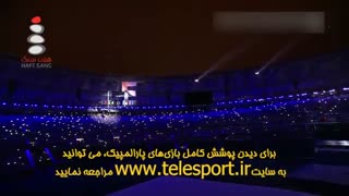 شروع متفاوت مراسم افتتاحیه پارالمپیک ریو 2016