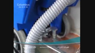 اسکرابر کف شور _ دستگاه نظافت صنعتی _زمین شو_ کف شوی