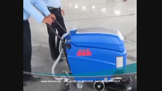 اسکرابر , دستگاه های نظافت صنعتی ,  زمین شوی صنعتی , کف شو , شستشو صنعتی کف و زمین , شرکت ابراهیم