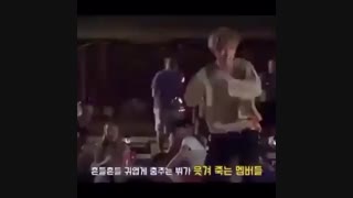 وقتی وی بی تی اس عربی  ق.ر میده !خخخخخخخخV BTS