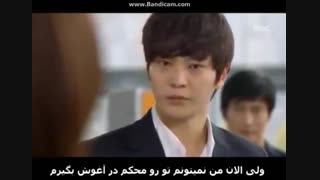 میکس عاشقانه سریال 7th grade civil servant با بازی فوق العاده جو وون+ترجمه آهنگ what a feeling از وان دایرکشن