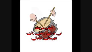 محرم خلخال (1395)