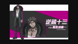 همین 2 تا مونده ...