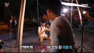 پشت صحنه  سریال (₩)لی جونگ سوک جونم