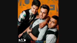 دانلود آهنگ جدید امو باند به نام نمیری از ذهنم بیرون