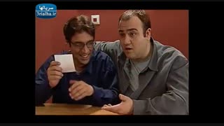 سریال زیر آسمان شهر - 19