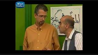 سریال زیر آسمان شهر - 20