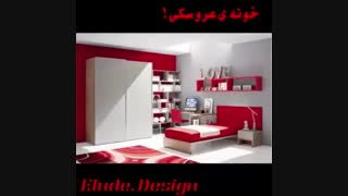 خونه های عروسکی !