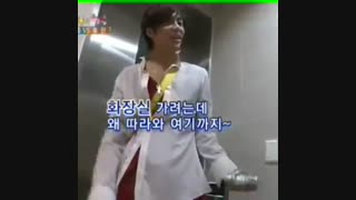 فرار کیو جونگ