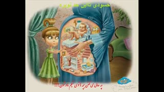 دوستان این مطلب دوستم مهمه برا پسرا زود http://www.namasha.com/v/kecv41bS#comment7600034408