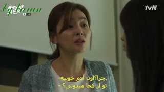 سریال مبارزه باارواح قسمت13پارت2
