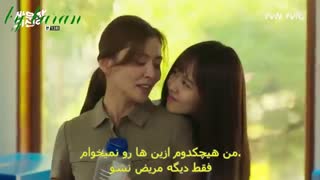 سریال مبارزه باارواح قسمت13پارت4