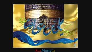 دانلود آهنگ جدید امیر تتلو به نام امام رضا