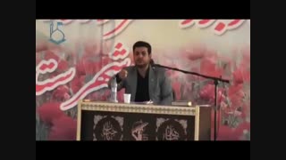 استاد رائفی پور - حکومت امام زمان( عج)"قسمت اول"