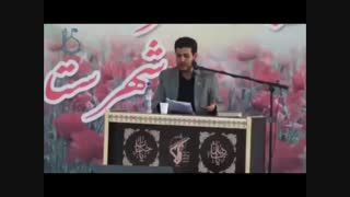 استاد رائفی پور - حکومت امام زمان ( عج) "قسمت دوم"