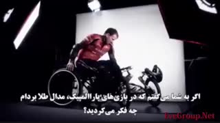 باور نمی کنید درباره ی کی حرف می زنند!