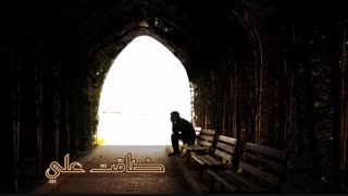 آهنگ عربى - والله دنیا - کاظم الساهر