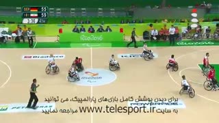 خلاصه ای از اولین بازی تیم ملی بسکتبال با ویلچر در ریو