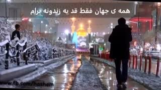 مهدی احمدوند بغض