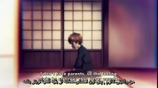 انیمه فوق العاده Servamp قسمت 3 ( با زیرنویس فارسی )