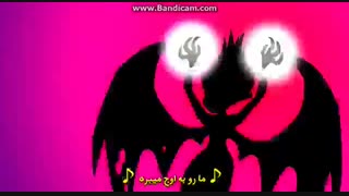 شعر رینبوراکس