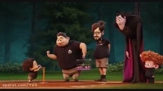 انیمیشن هتل ترانسیلوانیا 2 ( پارت 5 )