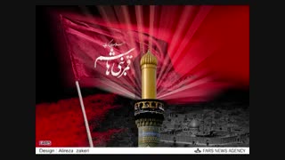 مداحی شب هشتم محرم از محمود کریمی
