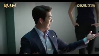 پشت صحنه ی فیلم کیم وو بین master + تاریخ اکران