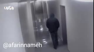 حمله جن برای اولین بار به انسان