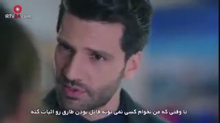 دانلود قسمت 22 سریال Kara Sevda – اکیا با زیرنویس فارسی