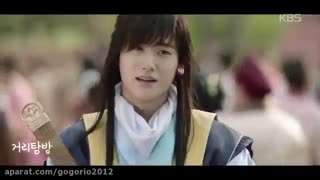 HWARANG-THE POET WARRIOR YOUTH-TEASER 5