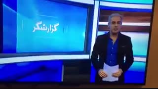 سوتی جدید شبکه من و تو