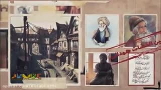 خیام رفع افتادگی پلک