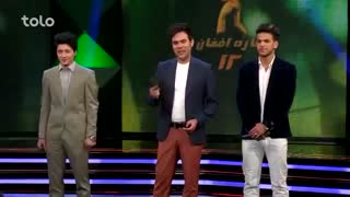فصل دوازدهم ستاره افغان - اعلان نتایج 9 بهترین