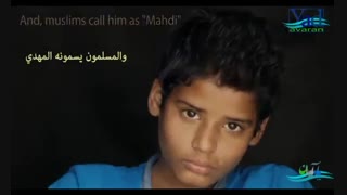 الهم عجل الولیک الفرج