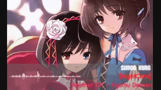 Nightcore - Another OP 1